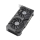 ASUS GeForce RTX 4060 Dual EVO OC 8GB GDDR6 - 1247574 - zdjęcie 2